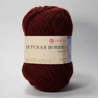 Пехорка Детская новинка 008 50 г 200 м (коричневый)