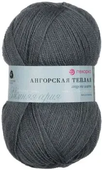 Пехорка Ангорская теплая 071 100 г 480 м (серый)