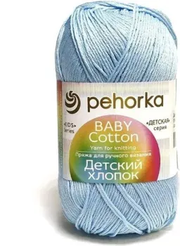 Пехорка Детский хлопок 573 100 г 330 м (голубой)