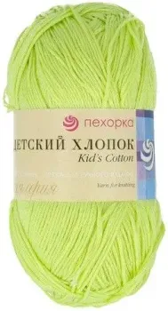 Пехорка Детский хлопок 003 100 г 330 м (зеленый)