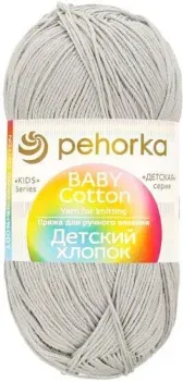 Пехорка Детский хлопок 519 100 г 330 м (серый)