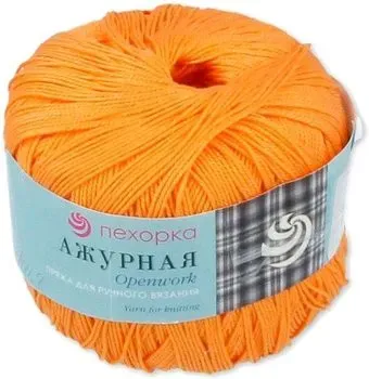 Пехорка Ажурная 485 50 г 280 м (оранжевый)