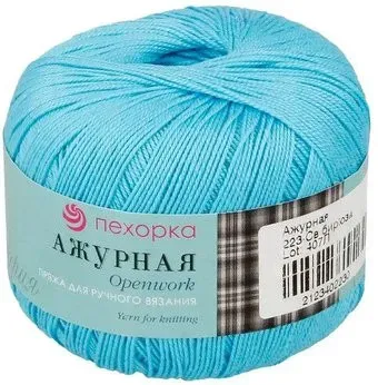 Пехорка Ажурная 223 50 г 280 м (голубой)