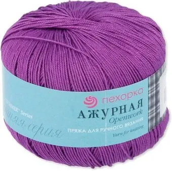 Пехорка Ажурная 004 50 г 280 м (фиолетовый)