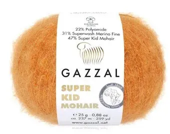 Gazzal Super kid mohair new 64415 25 г 237 м (оранжевый)
