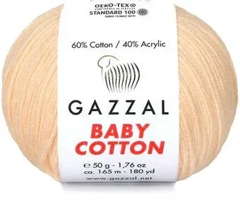 Gazzal Baby cotton 3469 50 г 165 м (оранжевый)