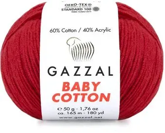 Gazzal Baby cotton 3415 50 г 165 м (красный)