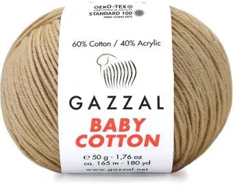 Gazzal Baby cotton 3423 50 г 165 м (коричневый)