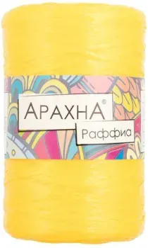 Arachna Raffia 26 50 г 200 м (желтый)