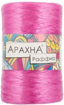 Arachna Raffia 18 50 г 200 м (розовый)