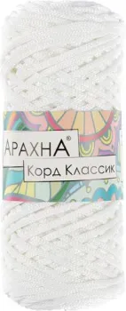 Arachna Cord classic 12 200 г 100 м (белый)