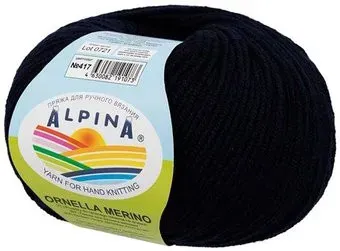 Alpina Yarn Ornella merino 417 50 г 125 м (синий)