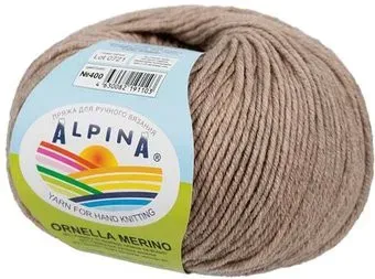 Alpina Yarn Ornella merino 400 50 г 125 м (бежевый)