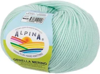 Alpina Yarn Ornella merino 026 50 г 125 м (бирюзовый)