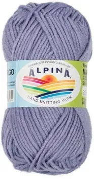 Alpina Yarn Margo 21 50 г 75 м (сиреневый)