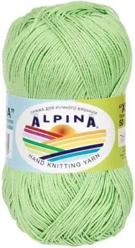 Alpina Yarn Xenia 708 50 г 240 м (зеленый)