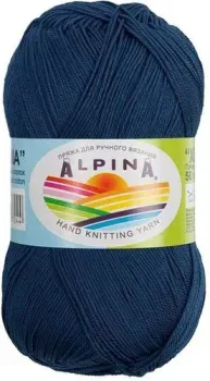 Alpina Yarn Xenia 161 50 г 240 м (синий)