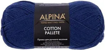 Alpina Yarn Cotton pallete 20 50 г 205 м (синий)