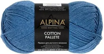 Alpina Yarn Cotton pallete 19 50 г 205 м (синий)