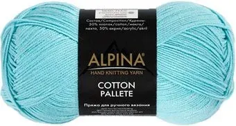 Alpina Yarn Cotton pallete 18 50 г 205 м (голубой)