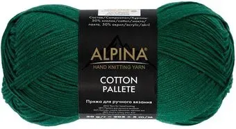 Alpina Yarn Cotton pallete 17 50 г 205 м (зеленый)