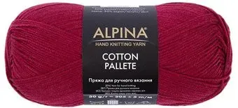 Alpina Yarn Cotton pallete 10 50 г 205 м (бордовый)