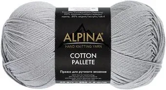 Alpina Yarn Cotton pallete 03 50 г 205 м (серый)