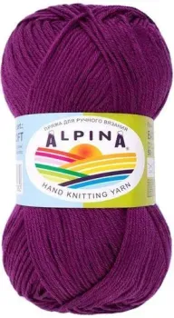 Alpina Yarn Baby super soft 16 50 г 150 м (фиолетовый)