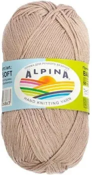 Alpina Yarn Baby super soft 17 50 г 150 м (бежевый)