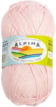 Alpina Yarn Baby super soft 05 50 г 150 м (розовый)