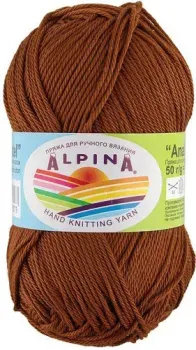 Alpina Yarn Anabel 1041 50 г 120 м (коричневый)