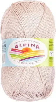 Alpina Yarn Anabel 005 50 г 120 м (серый)