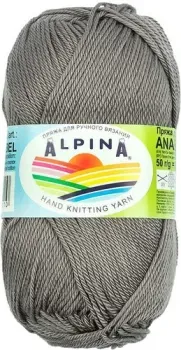 Alpina Yarn Anabel 079 50 г 120 м (серый)