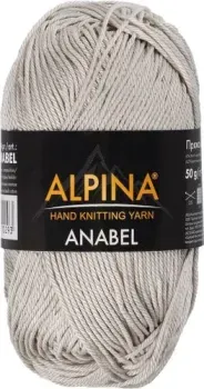 Alpina Yarn Anabel 452 50 г 120 м (серый)