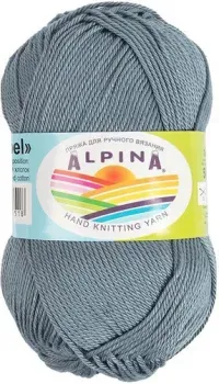 Alpina Yarn Anabel 055 50 г 120 м (серый)