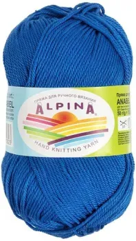 Alpina Yarn Anabel 185 50 г 120 м (синий)