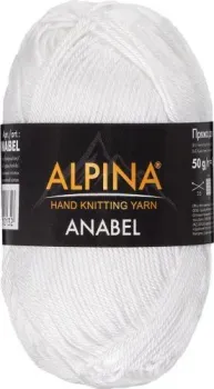 Alpina Yarn Anabel 002 50 г 120 м (белый)