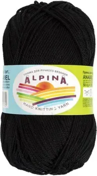 Alpina Yarn Anabel 001 50 г 120 м (черный)