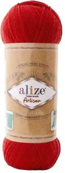 Alize Superwash artisan 9005 100 г 420 м (красный)