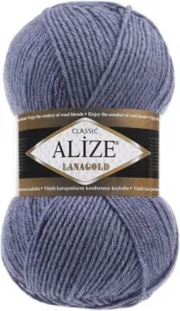 Alize Lanagold 240 207 100 г 240 м (серый)