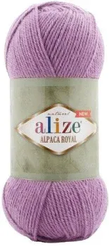 Alize Alpaca royal new 55 100 г 250 м (сиреневый)