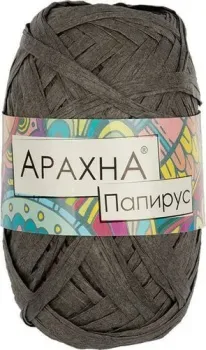 Arachna Papyrus 40 г 50 м №07 (3 мотка, темно-серый)