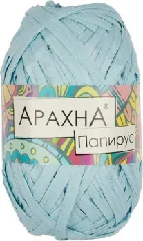 Arachna Papyrus 40 г 50 м №05 (3 мотка, голубой)
