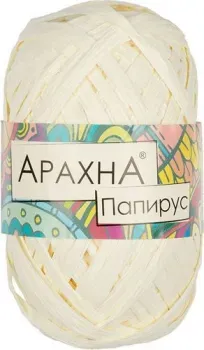 Arachna Papyrus 40 г 50 м №01 (3 мотка, молочный)