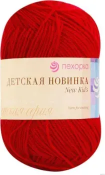 Пехорка Детская новинка 50 г 200 м(светлая вишня, 3 мотка)