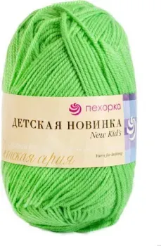 Пехорка Детская новинка 50 г 200 м (экзотика, 3 мотка)