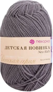 Пехорка Детская новинка 50 г 200 м (стальной, 3 мотка)