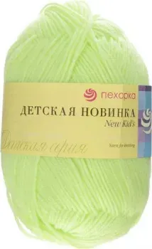 Пехорка Детская новинка 50 г 200 м (солнечный, 3 мотка)