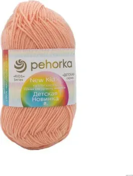 Пехорка Детская новинка 50 г 200 м (персик, 3 мотка)