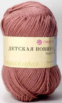 Пехорка Детская новинка 50 г 200 м (брусника, 3 мотка)